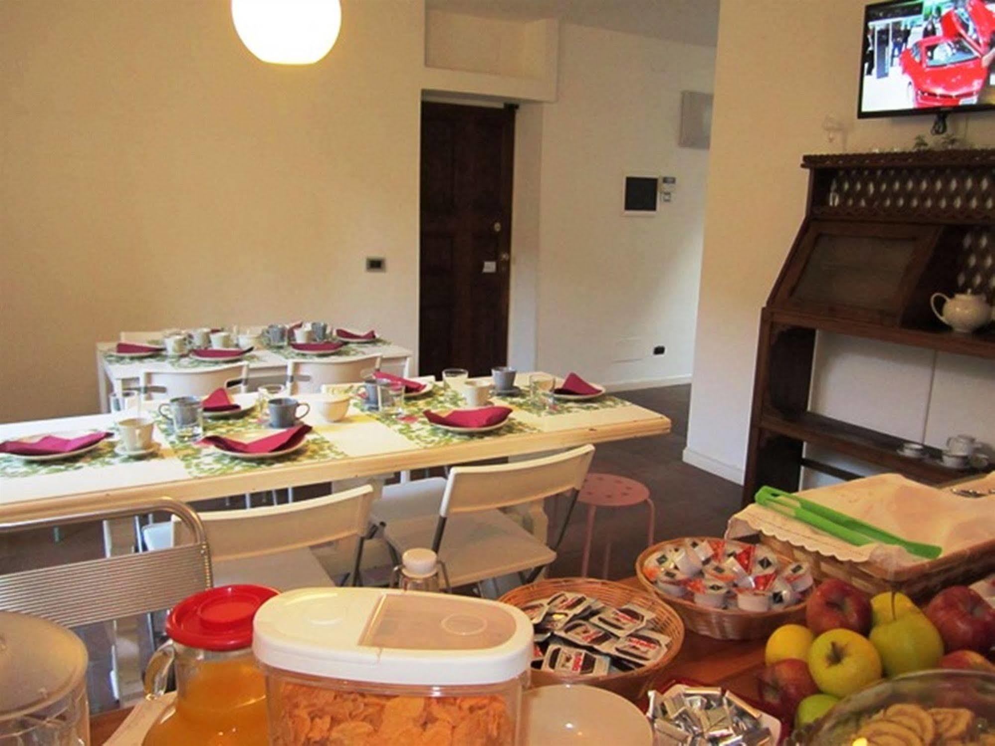 Bed and Breakfast Gioia House à Milan Extérieur photo